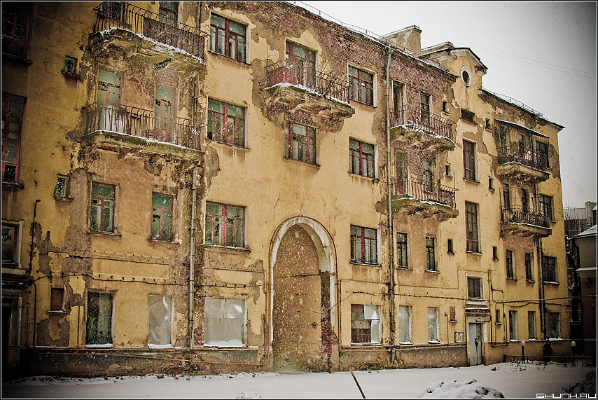 купить недвижимость в москве