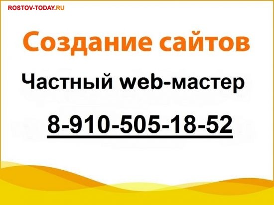 Челябинских заемщиков освободят от повышенной процентной ставки по ипотеке