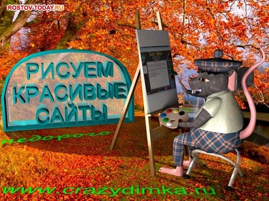 Батурина подарила Тульской области несказанно детский рощалес с бассейном