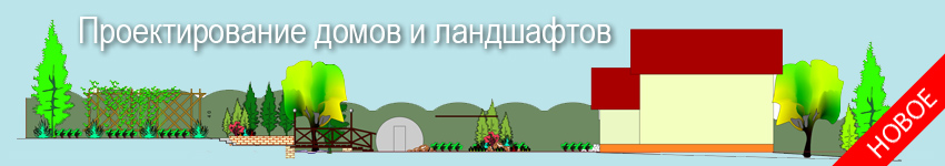 В Калининграде открыли труд по второму эстакадному мосту