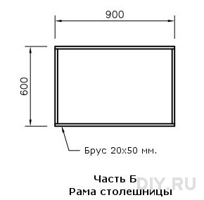 складной масажный стол