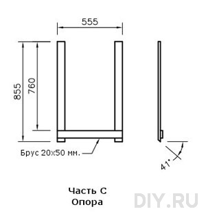 складной массажный стол