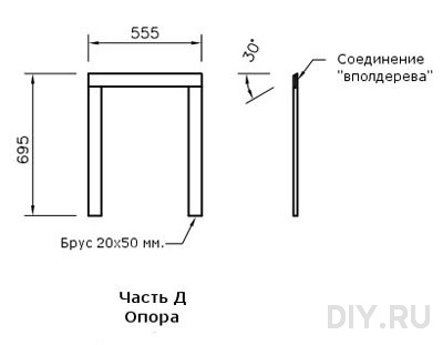 складной массажный стол