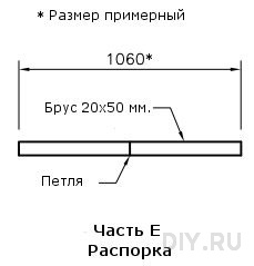 складной массажный стол